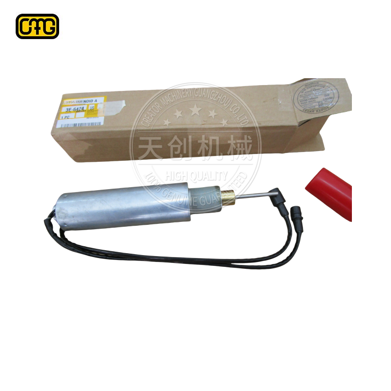 539-6780 發(fā)動機(jī) 適用于CP-64