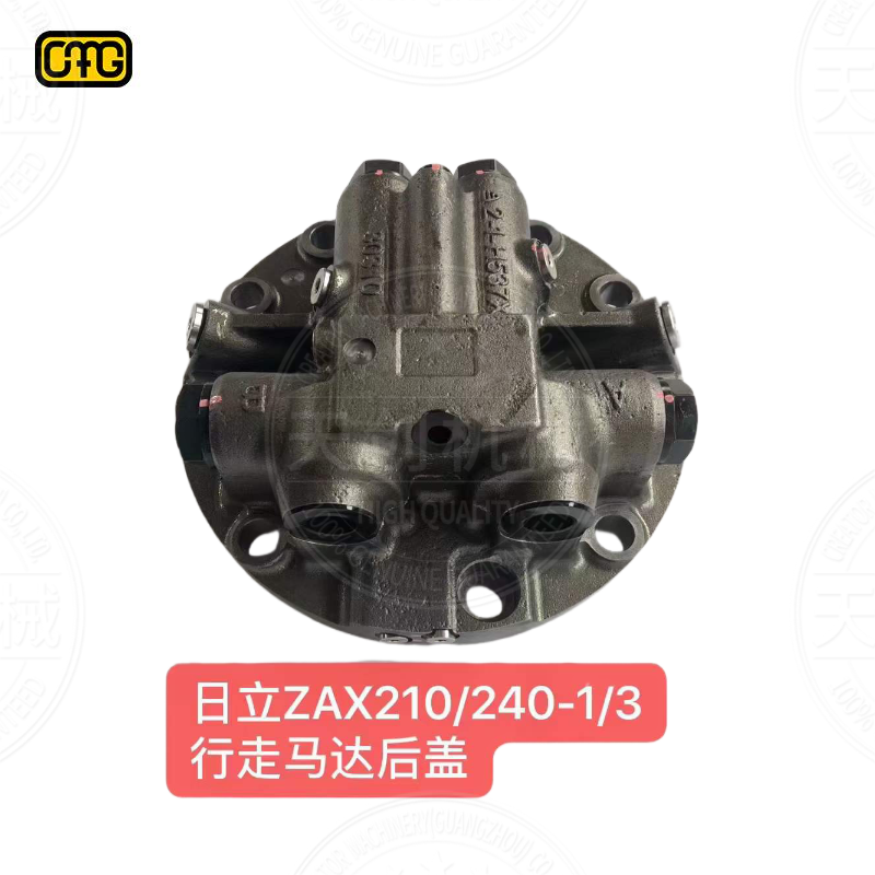 國產(chǎn)320GC終傳動含馬達(dá)511-6008