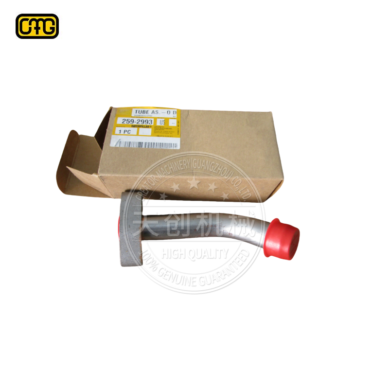 HOSE 6164-11-4750 FOR ENGINE SA12V140