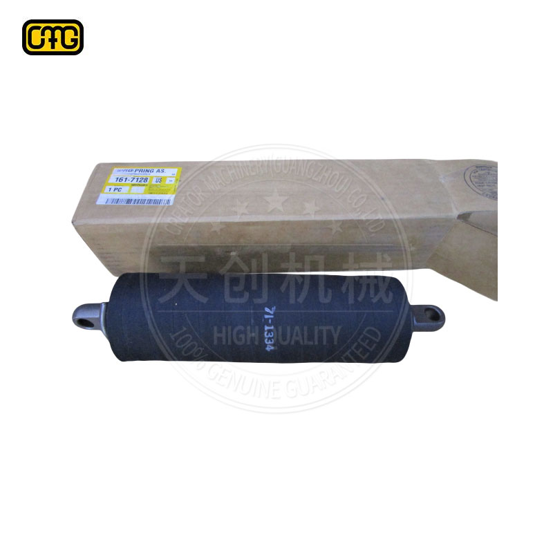 161-7128 彈簧  SPRING AS